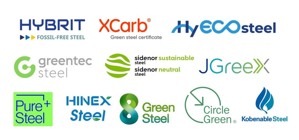 그린 철강 제품 브랜드